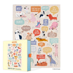 If Dogs Could Talk 500 piece jigsaw puzzle