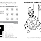 Know Your Bible Activity Book for Kids