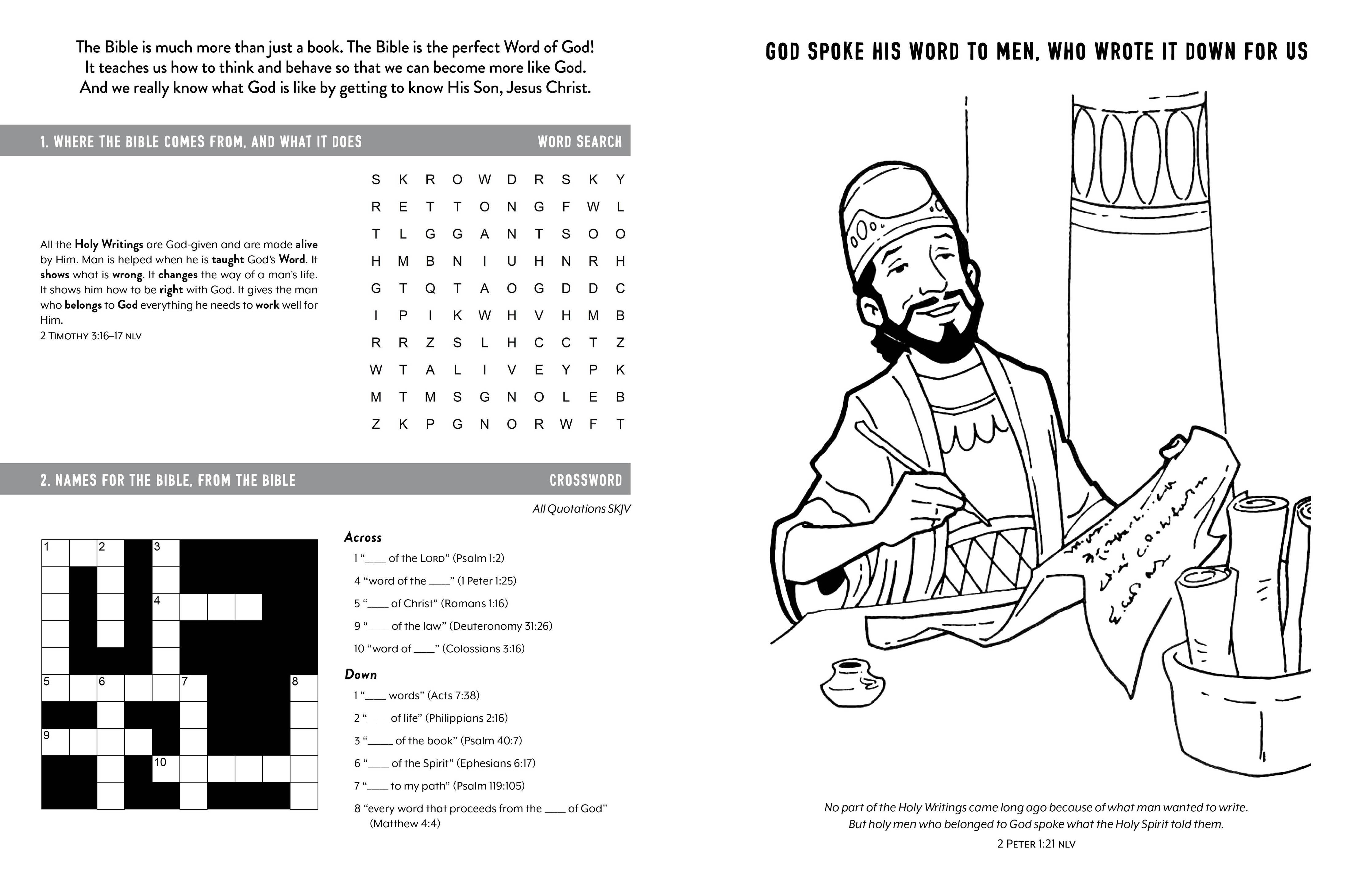 Know Your Bible Activity Book for Kids, Barbour Publishing book cover