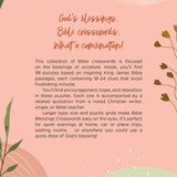 Bible Blessings Crosswords