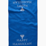 Happy Hanukkah To You Tea Towel