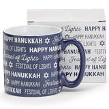 Mug 13oz Hanukkah