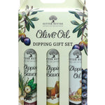 Bread dipping oil gift set with Garlic Herb, Parmesan and Garlic Pizza oils
