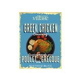BBQ Seasonings