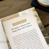 My Daily 5-Minute Bible Study Plan (for men): 2027 Edition