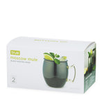 Black & Gold Moscow Mule Mugs, Set of 2, 16 oz