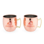 True Hammered Copper-Plated Moscow Mule Mugs